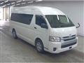 2016 Toyota Hiace Commuter