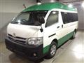2012 Toyota Hiace Van