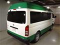 2012 Toyota Hiace Van