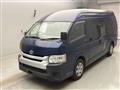2015 Toyota Hiace Van