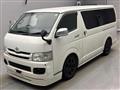 2008 Toyota Hiace Van
