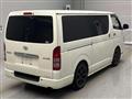 2008 Toyota Hiace Van