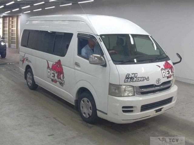 2008 Toyota Hiace Wagon