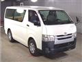 2014 Toyota Regiusace Van