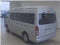 2009 Toyota Hiace Wagon
