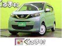 2023 Nissan Nissan Others