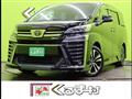 2020 Toyota Vellfire
