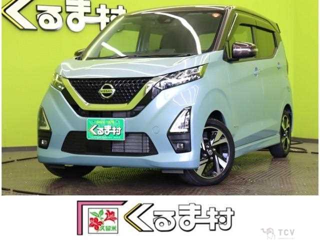 2022 Nissan Nissan Others