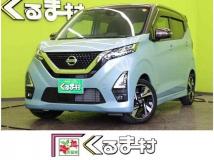 2022 Nissan Nissan Others