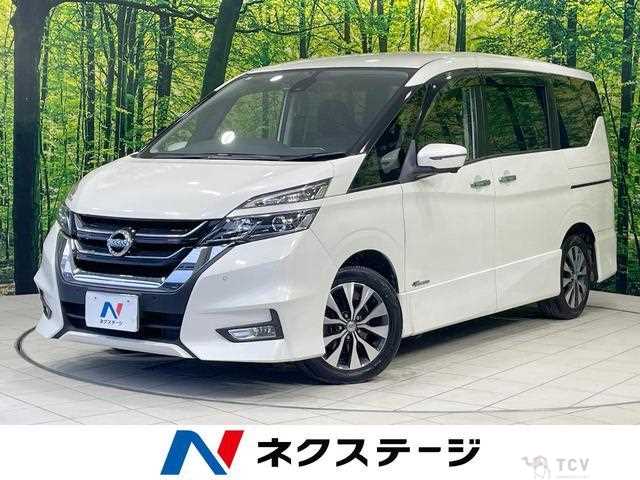 2017 Nissan Serena