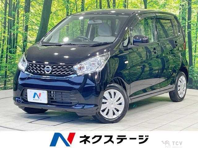 2015 Nissan Nissan Others