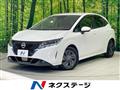 2021 Nissan Note
