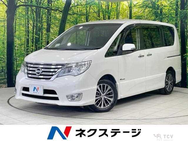 2015 Nissan Serena