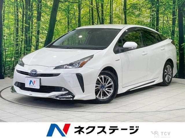 2020 Toyota Prius