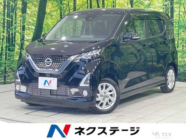 2020 Nissan Nissan Others