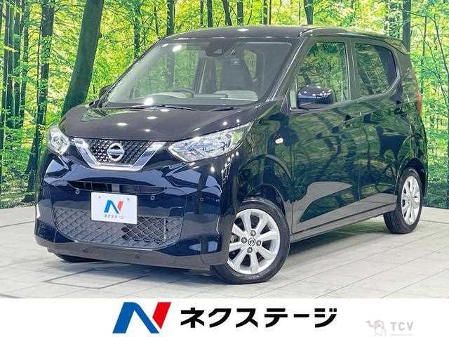 2019 Nissan Nissan Others