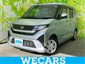 2025 Daihatsu Move