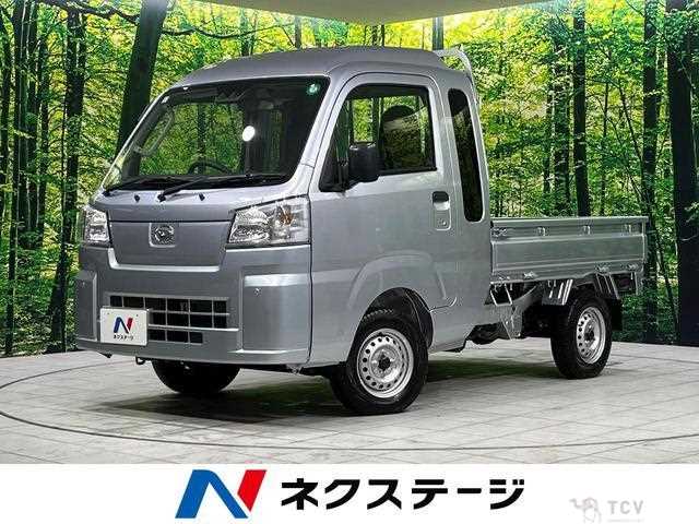 2024 Daihatsu Hijet Truck