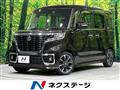 2019 Suzuki Suzuki Others