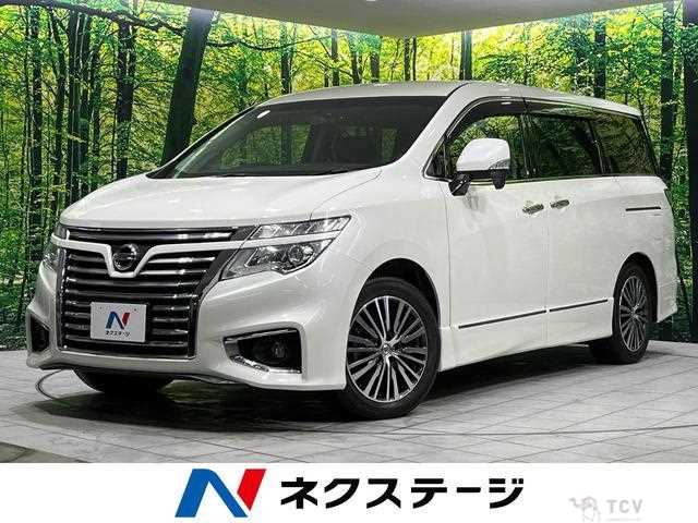 2017 Nissan Elgrand