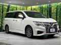 2017 Nissan Elgrand