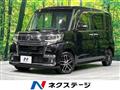 2016 Daihatsu Tanto