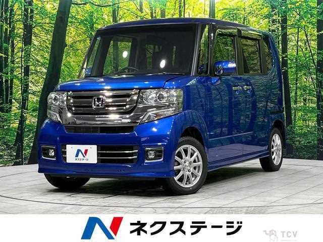 2016 Honda N BOX