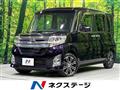 2015 Daihatsu Tanto