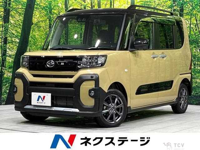 2023 Daihatsu Tanto