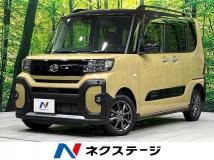 2023 Daihatsu Tanto