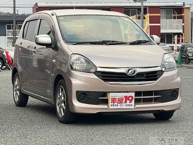 2013 Daihatsu Mira