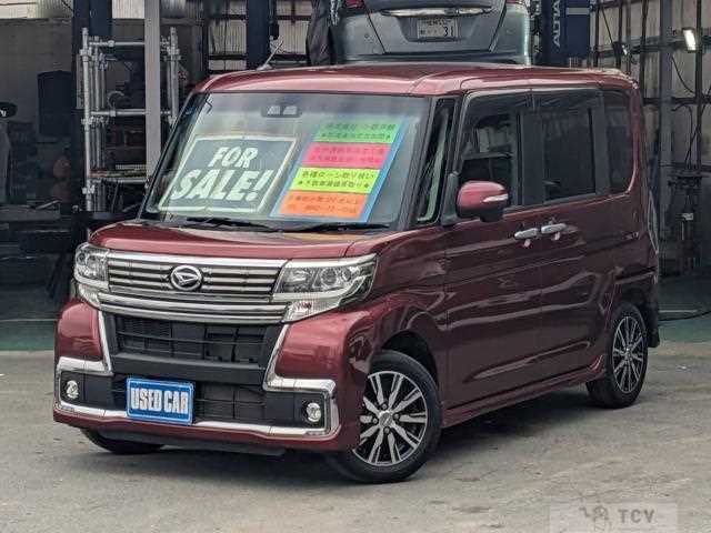 2017 Daihatsu Tanto
