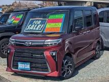 2023 Daihatsu Tanto