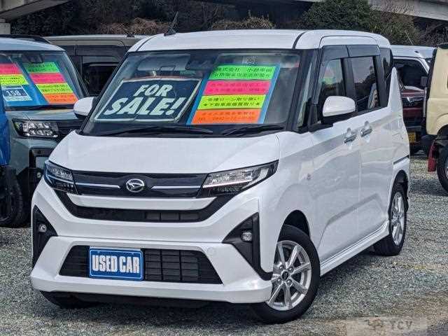 2025 Daihatsu Move