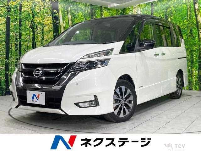 2019 Nissan Serena