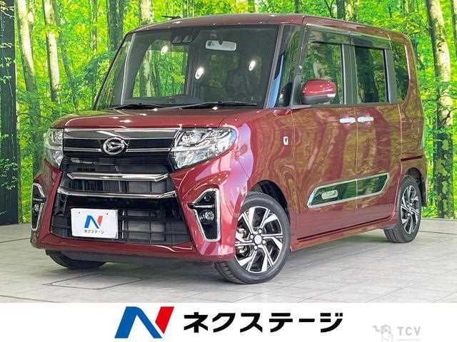 2021 Daihatsu Tanto