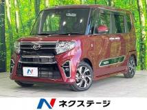 2021 Daihatsu Tanto