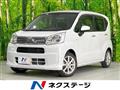 2021 Daihatsu Move