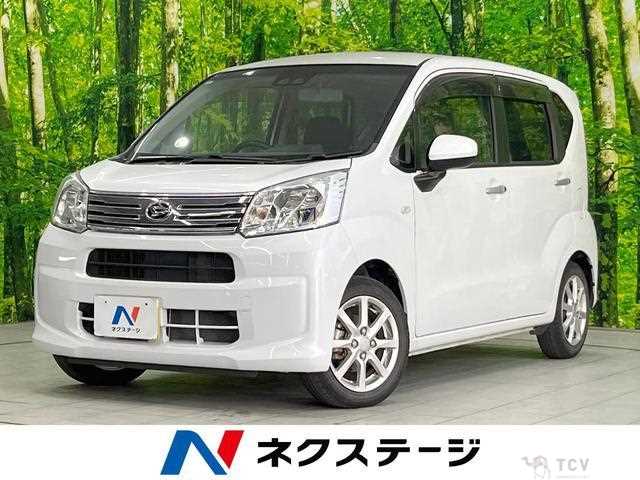2021 Daihatsu Move