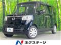 2016 Honda N BOX