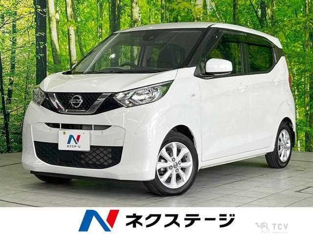 2021 Nissan Nissan Others
