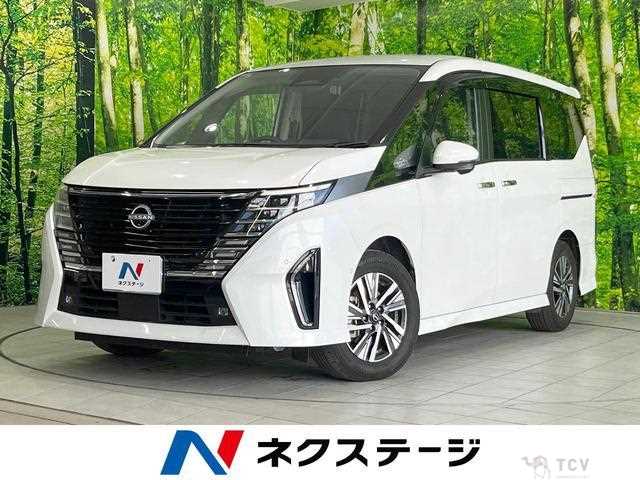 2023 Nissan Serena