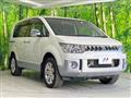 2015 Mitsubishi Delica D5