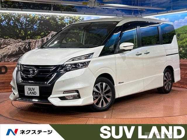 2017 Nissan Serena