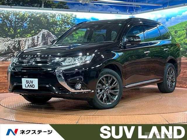 2017 Mitsubishi Outlander
