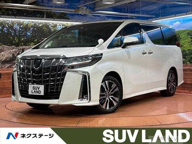 2023 Toyota Alphard G