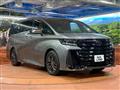 2025 Toyota Vellfire