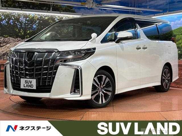 2020 Toyota Alphard G