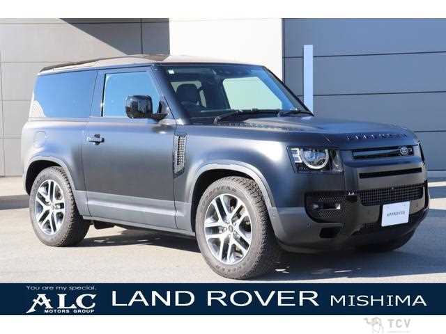 2023 Land Rover Defender