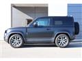 2023 Land Rover Defender